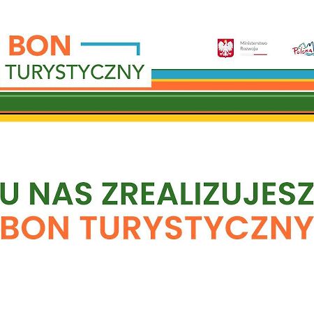 克拉科夫Przy Mocaku公寓 外观 照片